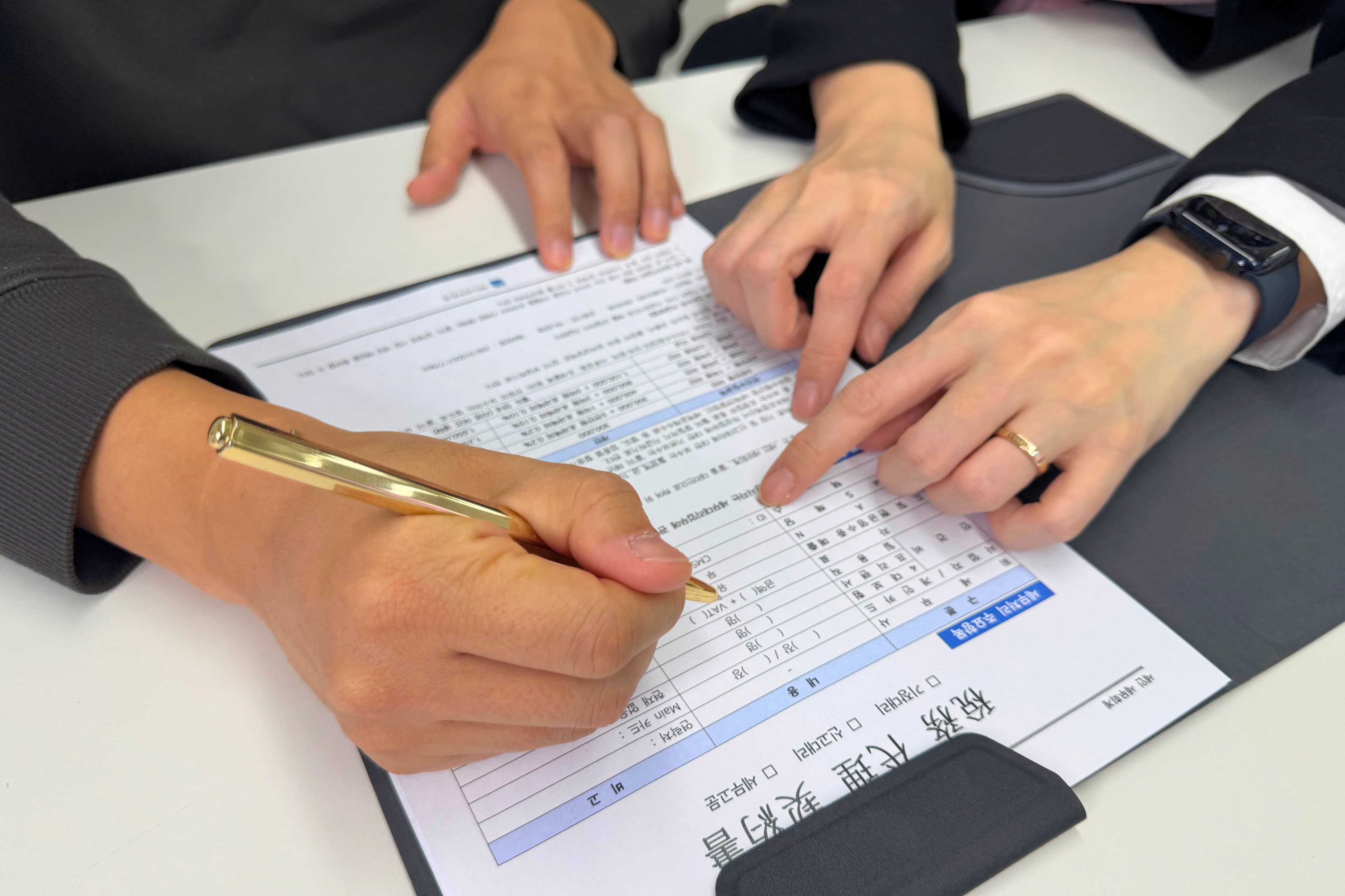 수임유형 협의 및 계약